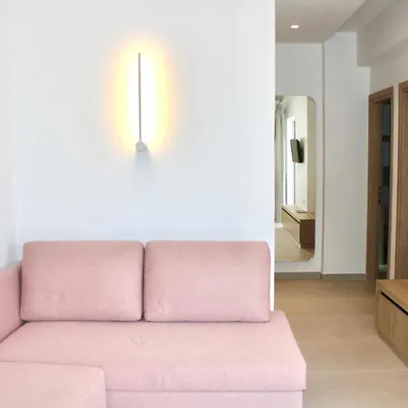 Peroulia Aparthotel *